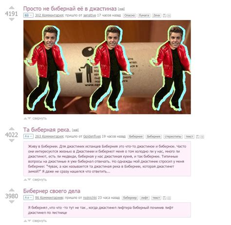 1 апреля | Пикабу