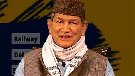 Uttarakhand Assembly Elections 2022 Exclusive Interview Harish Rawat Is Afraid Of Bjp Games