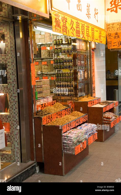 A Traditional Chinese Medicine Or Herbal Shop Nathan Road Hong Kong