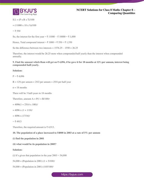 Download Pdf Of Ncert Solution Class 8 Maths Chapter 8 Comparing