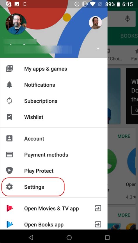 Play Store Search