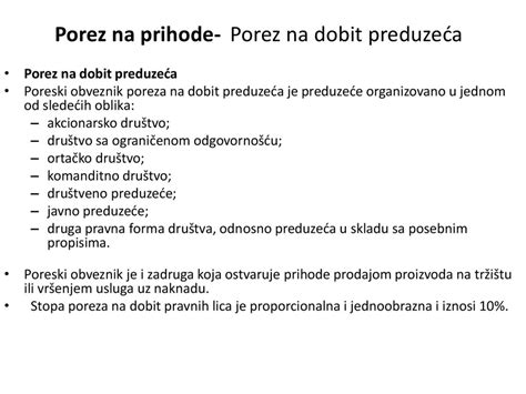 Javne finansije Lekcija 8 презентация онлайн