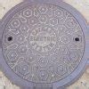 Electric Manhole Covers American Cast Iron Products Inc