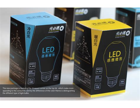 Coffee Packaging, Packaging Labels, Electronic Packaging, Carton Design ...
