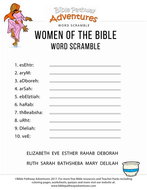 Printable Bible Quiz