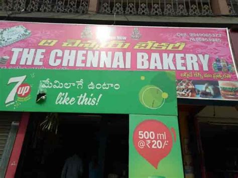 The Chennai Bakery In Islampet Vijayawada Best Bakeries In Vijayawada