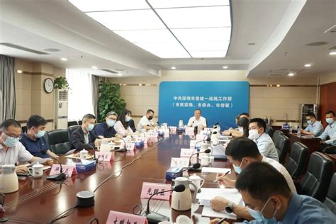 深圳市民宗局召开专题培训会学习贯彻《互联网宗教信息服务管理办法》 深圳市委统战部