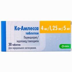 Ко-Амлесса — инструкция, купить таблетки, аналоги Ко Амлесса в Украине ...