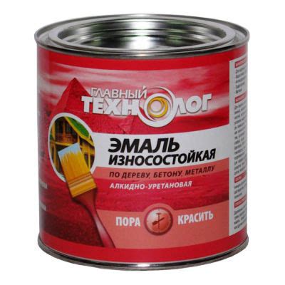 Алкидно уретановая эмаль характеристики - Вместе мастерим