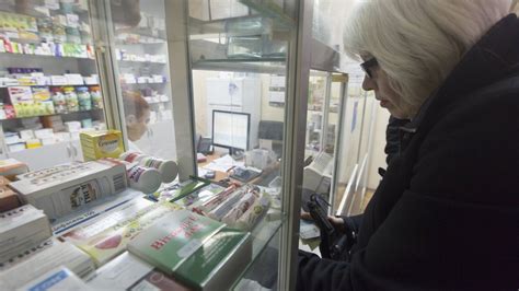 Лекарства за 1000 Зеленского — в каких аптеках можно купить (коды ...
