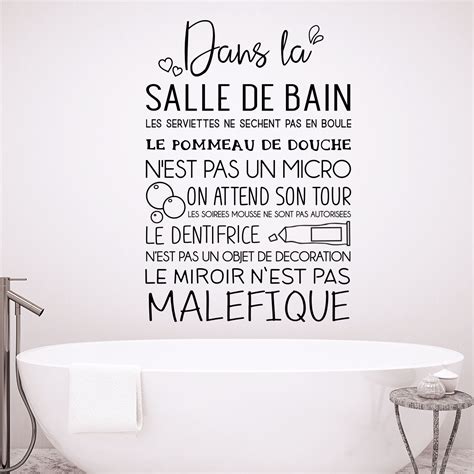 Sticker Citation Dans La Salle De Bain Stickers Stickers Citations