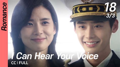 [cc Full] I Can Hear Your Voice Ep18 3 3 Fin 너의목소리가들려 Youtube