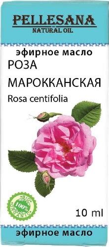 Натуральные масла масло роза эфирное 10 мл - цена 201 руб., купить в ...