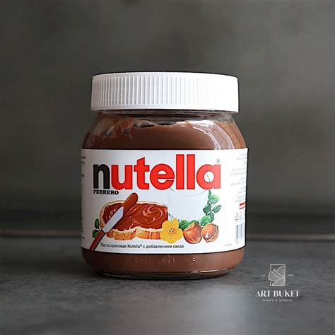 Доставка nutella 350 гр. по Караганде - Арт-букет