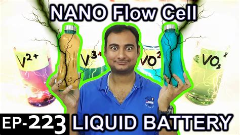 Nano Flow Cell Explained Science Thursday Ep Youtube