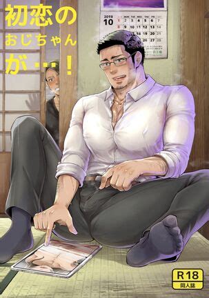 My First Love Is Uncle English Original Work Hentai