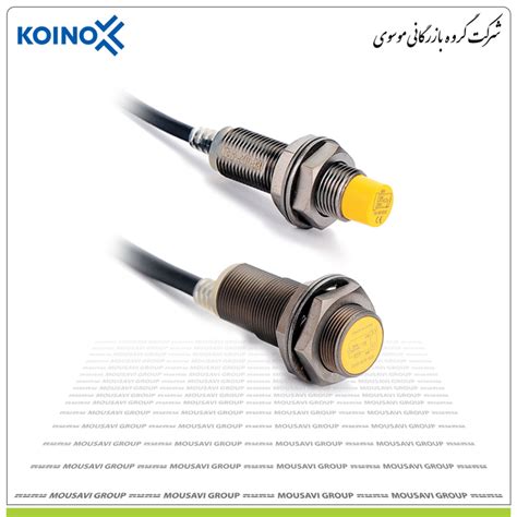 IPX Series - شرکت گروه بازرگانی موسوی
