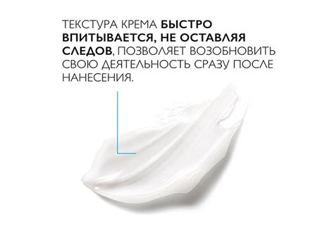 Cicaplast: обзор ТОП-6 уходовых средств с отзывами покупателей