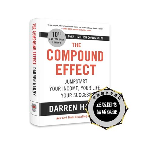 The Compound Effect By Darren Hardy Multiply Your Success One Simple