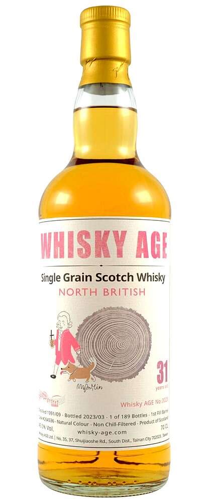 North British 31 Years - 1991 Whisky AGE No.0020 - Whisky.com