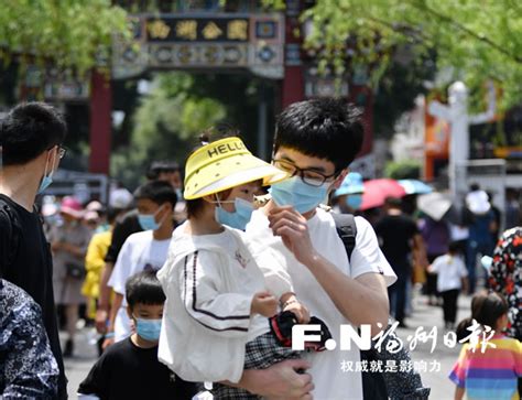 福州：做好防护 文明旅游 福州 东南网