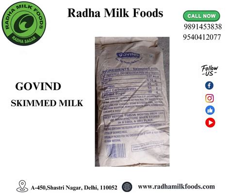 Radha Sagar Govind Skimmed Milk Powder Kg At Rs Bag In New