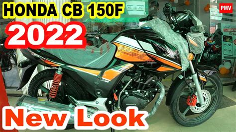 Honda Cb 150f Motorcycle Model 2022 New Graphics Youtube