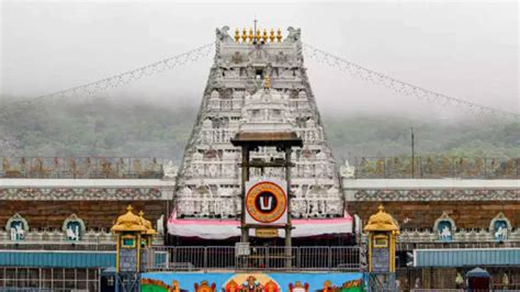 Tirumalas Tirupati Balaji Temple To Come Up In Navi Mumbai Soon