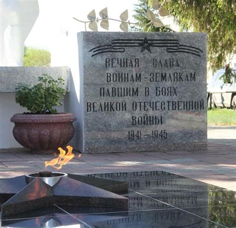 Ежегодно накануне Дня памяти и скорби и 22 июня мы зажигаем свечи в ...