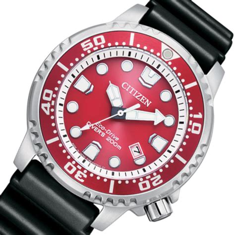 Citizen Promaster Bn X Eco Drive Divers Watch Online At Best