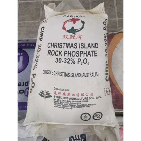 Baja Tunggal Penggalak Akar Baja Cirp Christmas Island Rock Phosphate