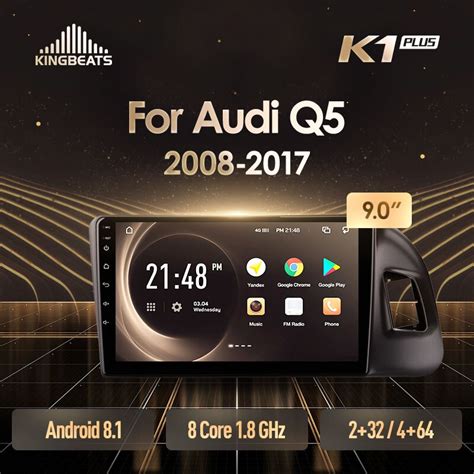 Kingbeats Android Octa Core Head Unit G In Dash Car Radio