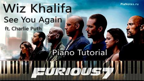 Wiz Khalifa Ft Charlie Puth See You Again Furious 7 Soundtrack