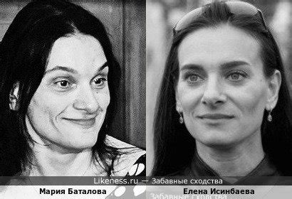 Мария Баталова Фото — Картинки