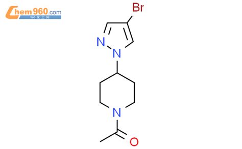 1092500 88 3 1 4 4 bromo pyrazol 1 yl piperidin 1 yl ethanone化学式结构