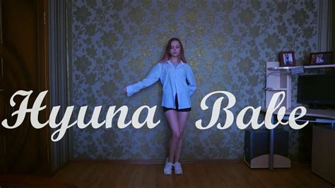 현아 베베 BABE Dance Cover by BRB YouTube