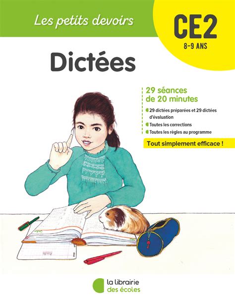 Les Petits Devoirs Grammaire Ce La Librairie Des Ecoles