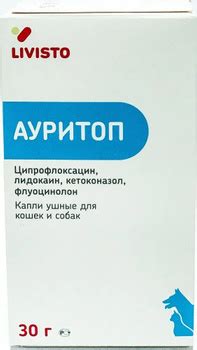 Капли Нокспрей – купить в интернет-магазине OZON по низкой цене