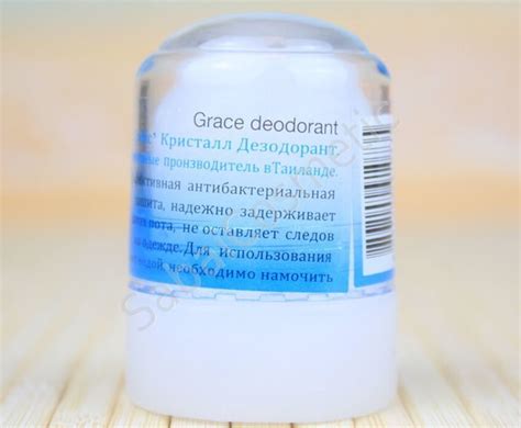Тайский дезодорант кристалл Grace Crystal Deodorant, 40g купить