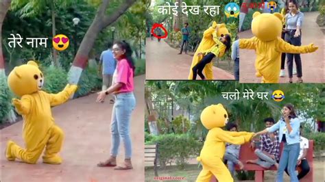 Must Watch New Teddy Bear Cute Girls Prank 2023😘 Cute Girl Dance In