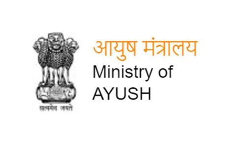 Ministry Of Ayush Recruitment