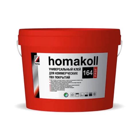 Клей универсальный для ПВХ-плитки Homakoll 164 12 кг - Эко пол