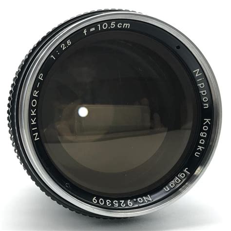 NIKKOR P 10 5cm f2 5 Nippon Kogaku Japan ニッコール 105mm 日本光学 Sマウント