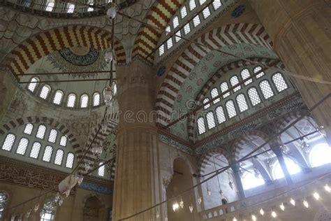 Islamic Domes And Arches Of The Interior Stock Photo Image Of