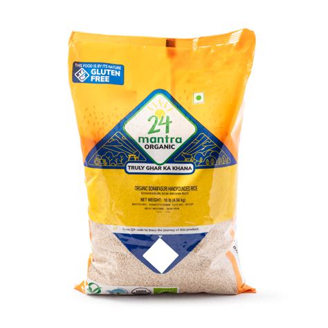 24 Mantra Organic Hand Pounded Sona Masoori Rice Weee