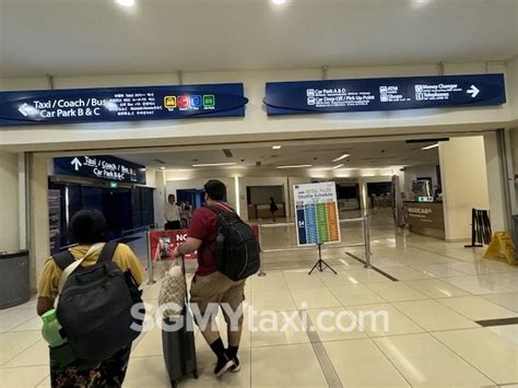 Singapore Tanah Merah Ferry Terminal