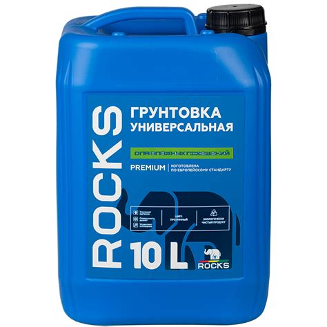 Грунтовка для влажных помещений 10л — Каталог продукции — ROCKS