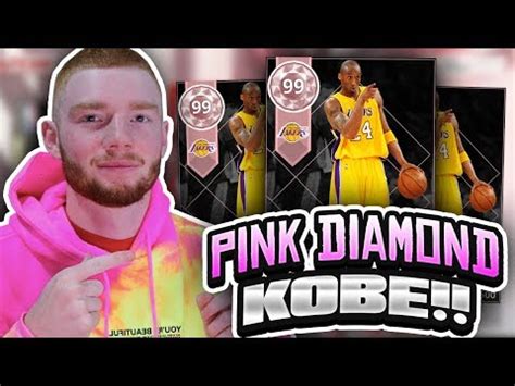 Live Huge Pink Diamond Kobe Pack Opening Best Card In The Game