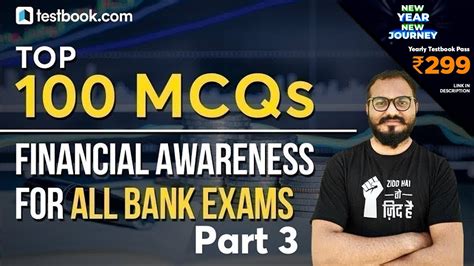 Top 100 Financial Awareness Questions Set 3 GA MCQ For RBI Grade B