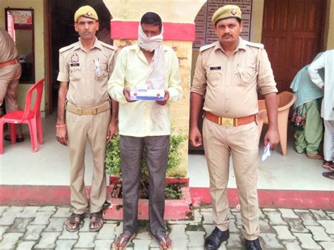 Smuggler Arrested With Opium Worth 20 Lakhs In Bridayun झारखंड से आई